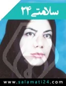 دکتر پروانه روحانی رفتار
