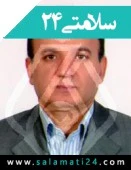 دکتر سعید ابوترابی گودرزی