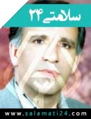 دکتر رجب شیروانی