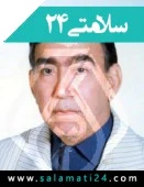 دکتر محمد حبیبی