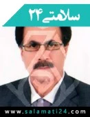 دکتر سید حسین میر شفیعی