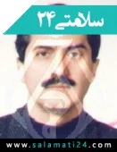 دکتر جلال مهدی زاده سراج