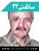 الدكتور حسن ملیحی