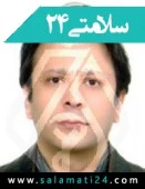دکتر شاهین فتح سامی
