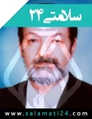 دکتر حسین کلانی