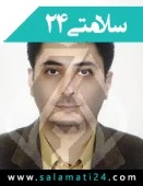 دکتر غلامرضا امین