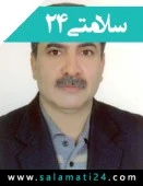 الدكتور علی قهاری