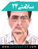 الدكتور سید مسعود مدنی