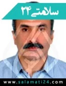 دکتر فرشید پور رضا