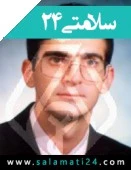 دکتر امید زرگری