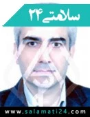 دکتر سعید فلاحتی