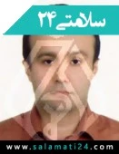 دکتر محمود عبید رحمانی