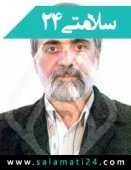 الدكتور محمدعلی صدیقی گیلانی