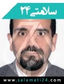 الدكتور غلامحسین خزایی