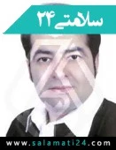 دکتر رامین عطایی کچویی