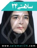 دکتر الهام شیرانی بیدابادی
