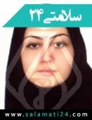 دکتر لیلا یمینی فر