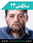 دکتر محمد سرکوت غوثی