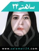 زهره احمدی نیا