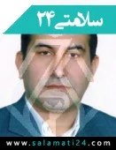 دکتر حسین کبیری نیا