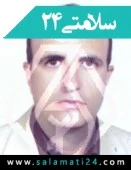 الدكتور مجید صفری