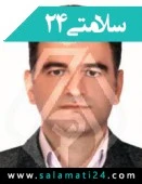 الدكتور مهرداد ایرجی