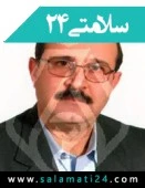 الدكتور مجید میر مسعودی