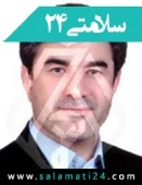 دکتر ابراهیم حاتمی پور