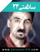 دکتر حسین اریافر