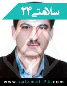 الدكتور غلامرضا اکرمی