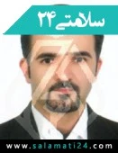 الدكتور وحید رضا حسینی