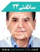 الدكتور سعید البرزی