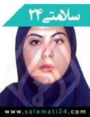 سالومه مقتدری اصفهانی