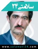 دکتر محسن ازادی