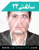 دکتر محمدجواد زیبایی نژاد