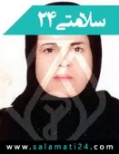 دکتر سهیلا اکبری