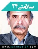 دکتر محمدحسن حقی