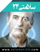 دکتر محمدحسین مهرزادی