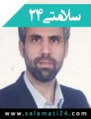 دکتر علی فرید عماد