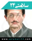 الدكتور مجید مهران