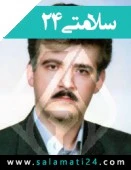 دکتر محمد مهدی شعبانی