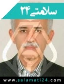 دکتر محمدحسن شلویری