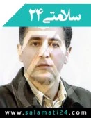 دکتر سعید قاجار