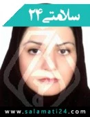 الدكتور لیلا حسینی الهاشمی