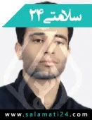 الدكتور سعید غلامی نژاد