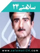دکتر شهرام احمدی جورقی