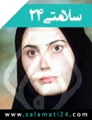 دکتر سهیلا رضوانی یزدلی