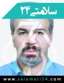 دکتر امیر حسین موحدیان