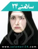 الدكتور اعظم امیری کردستانی