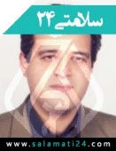 دکتر پیمان ترحمی